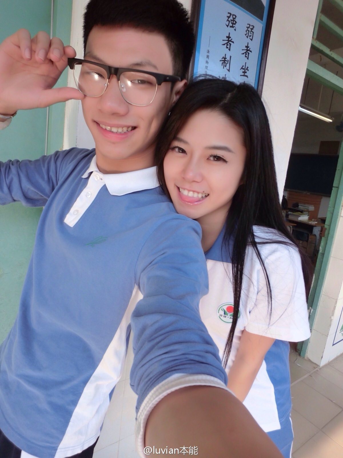 秀人美媛馆女郎luvian本能 微博相册集锦